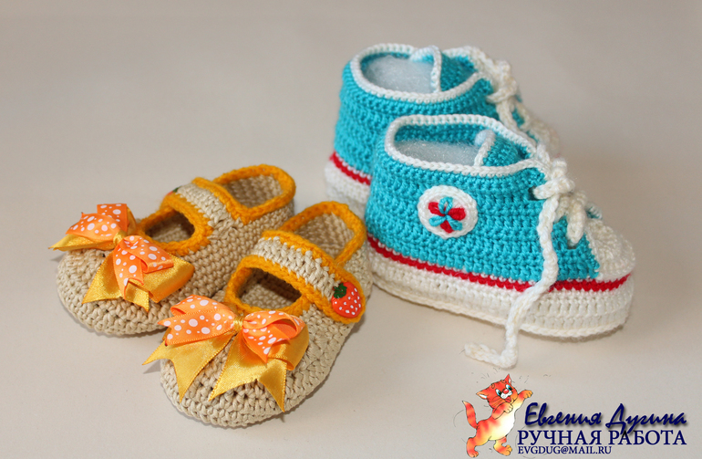 Для леди и джентльмена)))