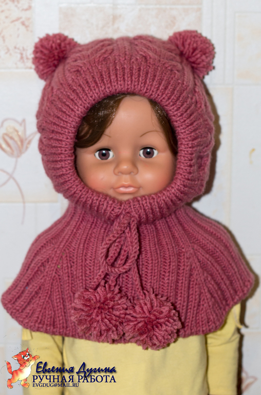 Шапка-шлем для девочки — 23 ответов | форум Babyblog