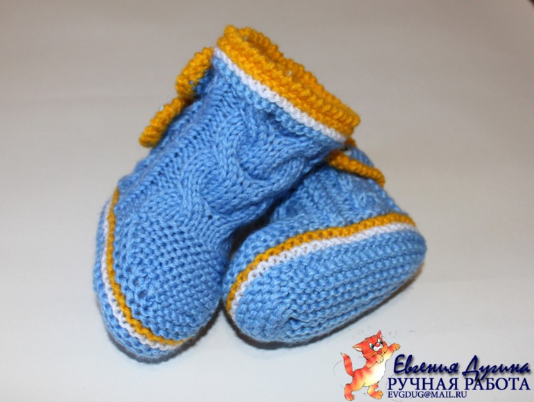 Пинетки-сапожки (повтор)