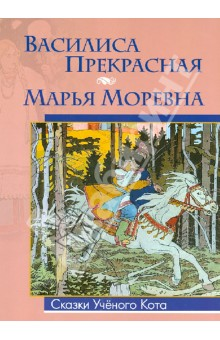 Интересуюсь