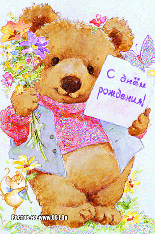 832f71538864369cd1f70052180a7466.gif