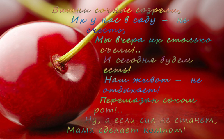 Контрольное задание № 15. Территория текст