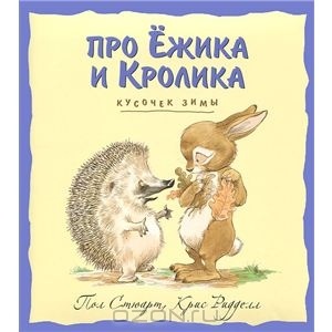 Наша библиотека: проза
