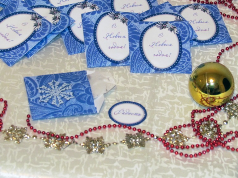 Новогодний набор