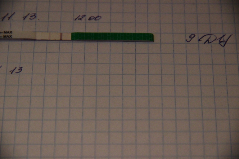 Ловлю овуляцию