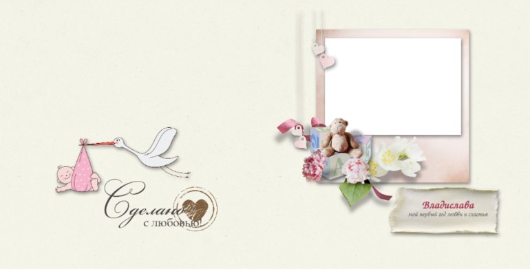 Книга для бабушек о первом годе жизни внучки!