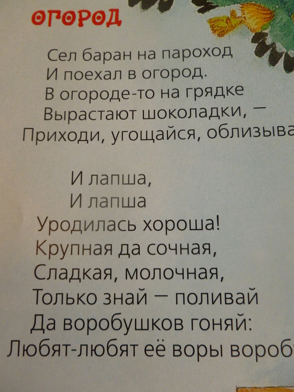 9be92de25395aa1822d1c7264aecfffd.jpg