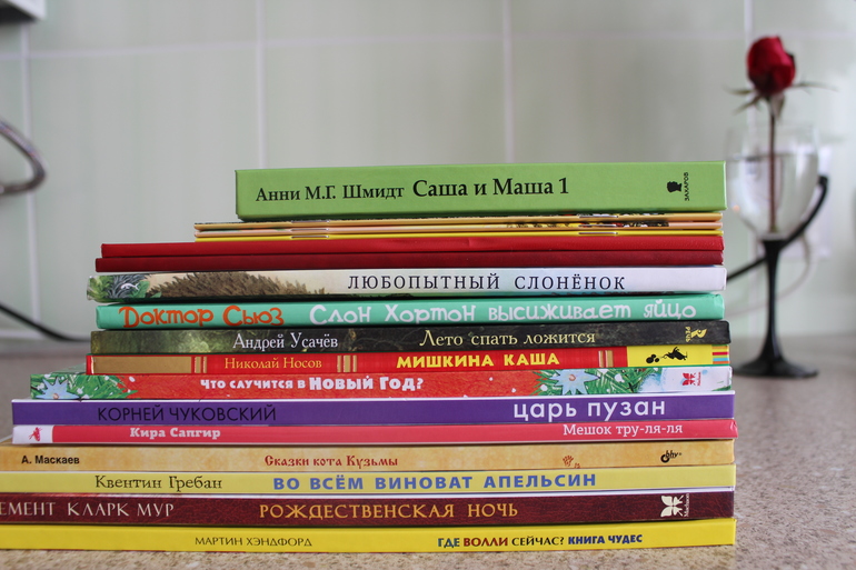 Наши книжные новинки