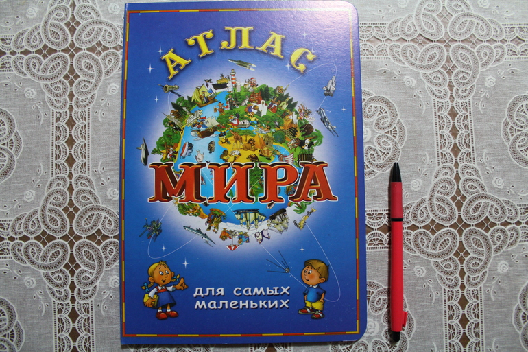 Наши книжные новинки