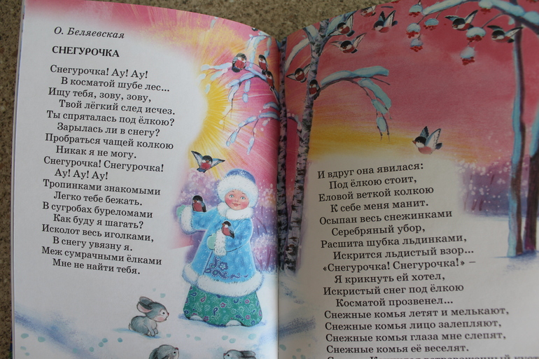 Наши книжные новинки