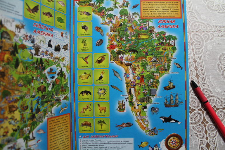 Наши книжные новинки