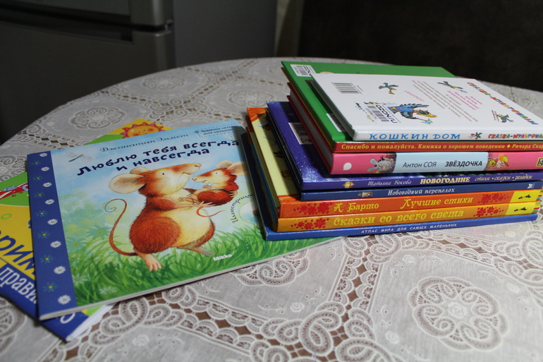 Наши книжные новинки