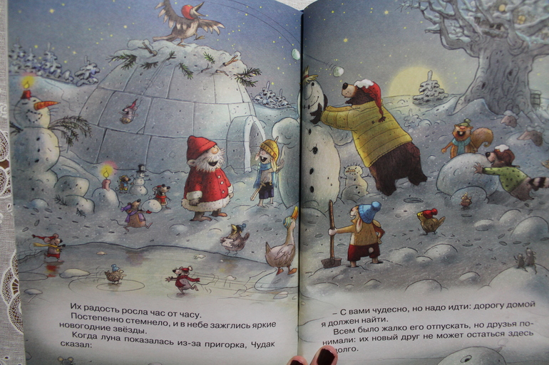 Наши книжные новинки