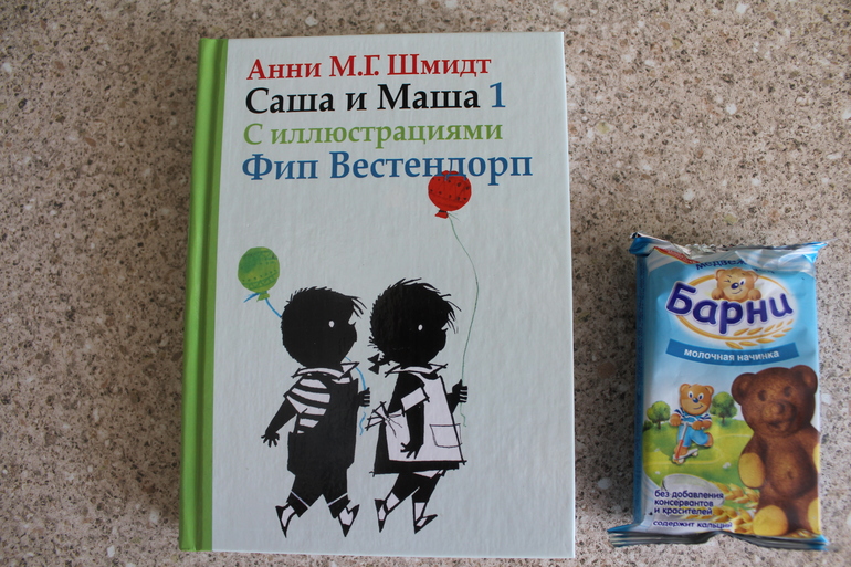 Наши книжные новинки