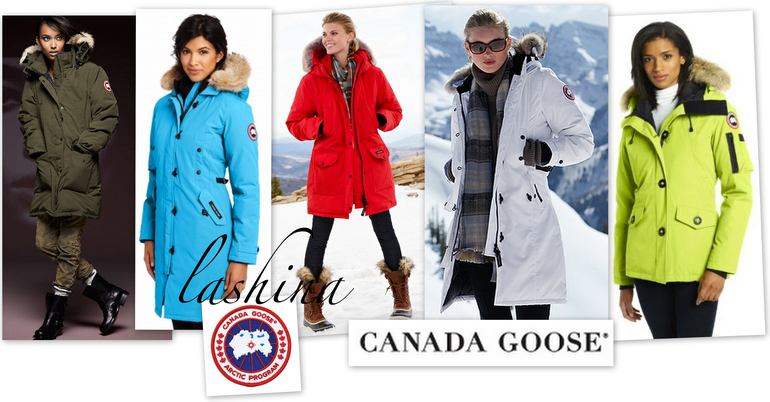 ОЧЕНЬ НУЖЕН СОВЕТ ПО CANADA GOOSE