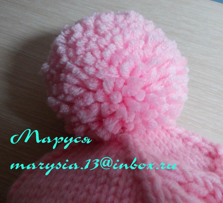 Нежно-розовая...