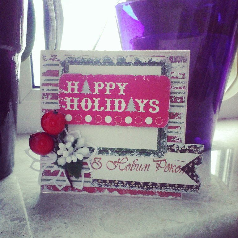 Новогодние открытки