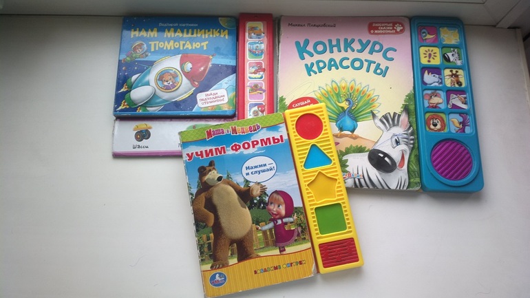 Идеи для подарков, проверенные на себе (на 1-2 года)