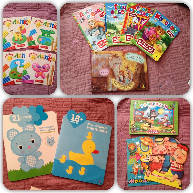 Ух, мама оторвалась на read.ru