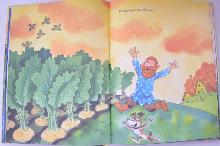 Книги из серии "Для самых маленьких"