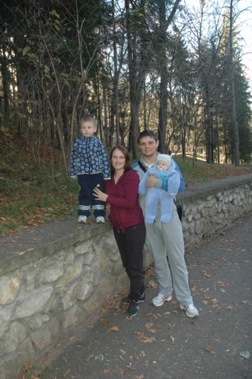 Кисловодск