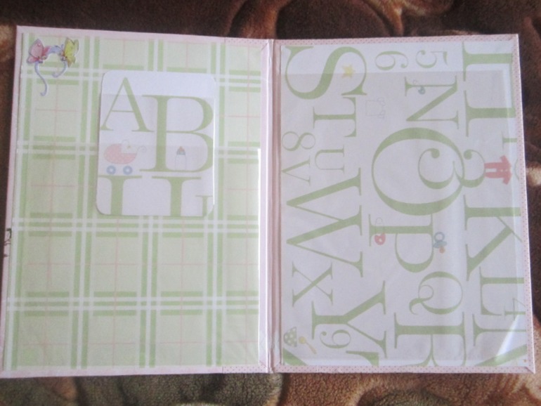 Немножко нового