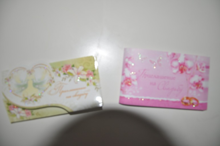 Свадебные аксессуары