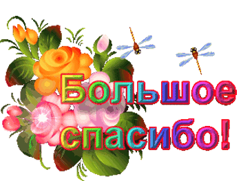 d739057ea266ddda197f732e4ddbe8d8.gif