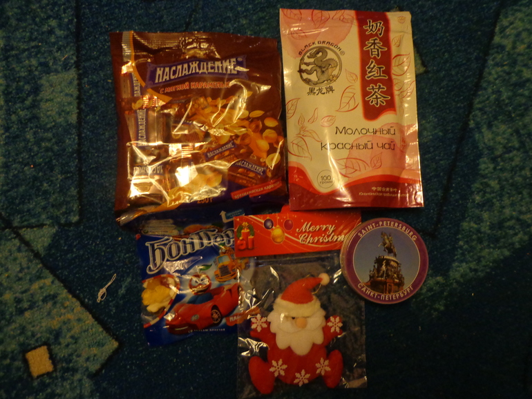 У нас подарочки от Феи)