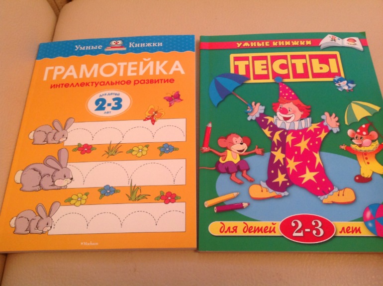 Много для деток, срочно