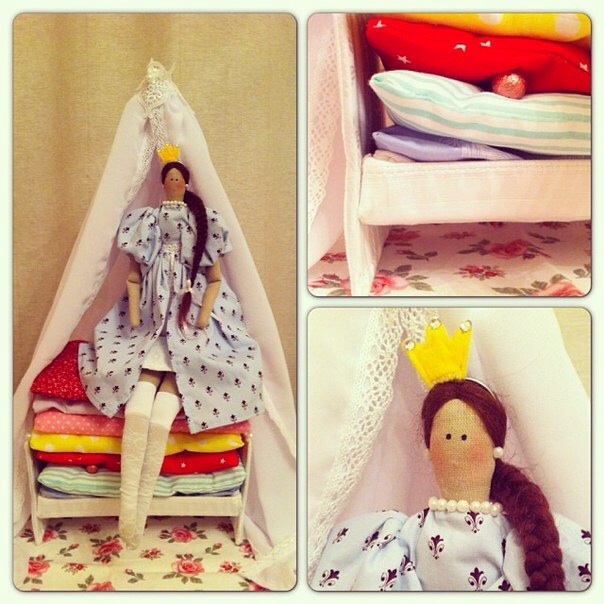 Принцесса на горошине