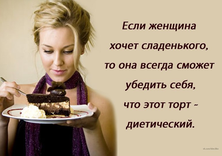 Недельный отчет.(скидываем от 25 и больше)