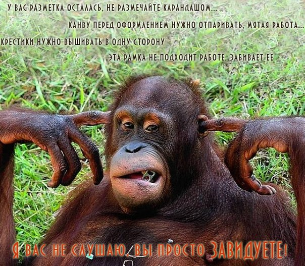 немного позитива.) узнаете себя?))