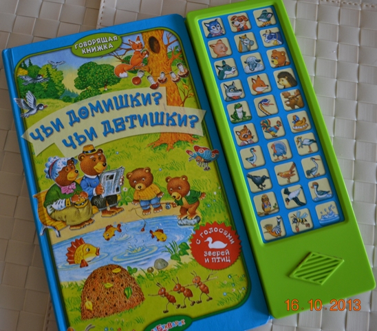 Наши книжные новинки.