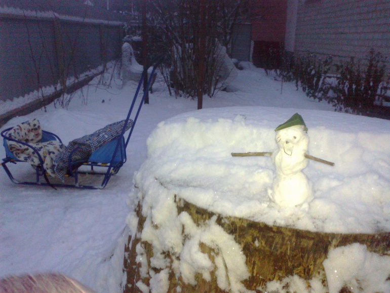 ЗИМА!!!!)))))))))