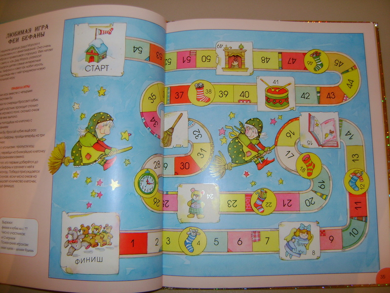 Не большое книжное пополнение