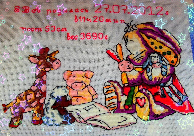 А вот мои работы подаренные близким и родным!