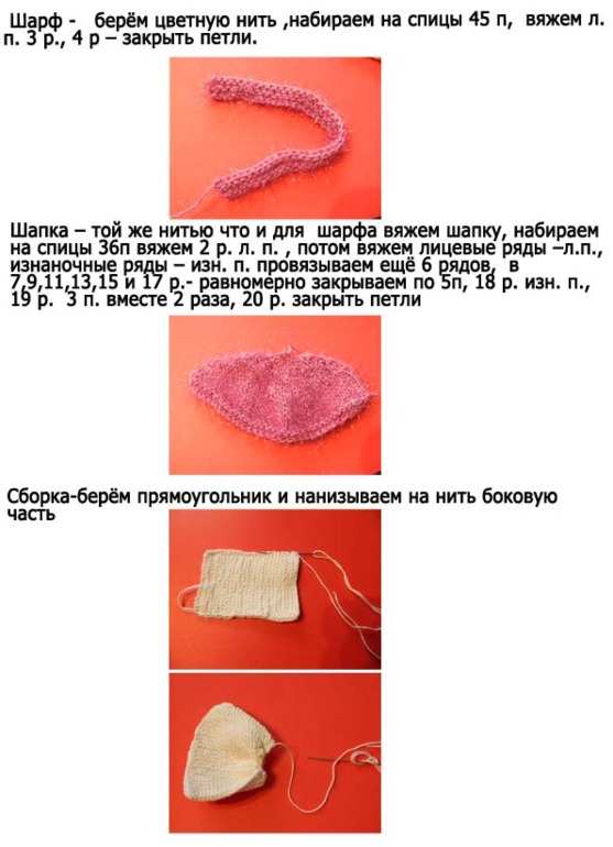 7da60f6feef5ea15dbf219d3cb108a77.jpg