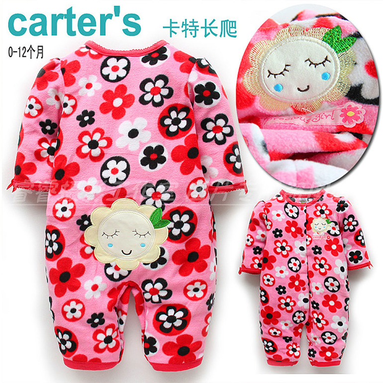 Детская одежда в наличии