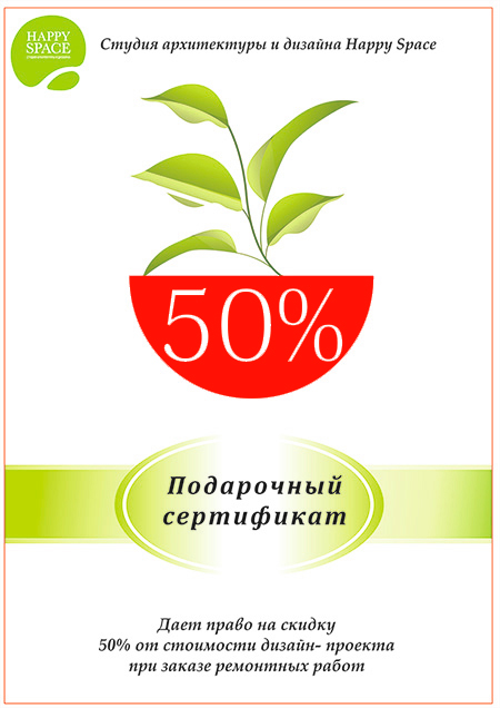 6e3d1f69bac1da1c96d54dded2fd9113.jpg