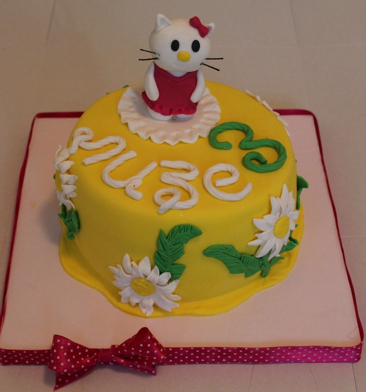 Китти в ромашках