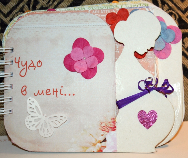 Продам альбом для беременной