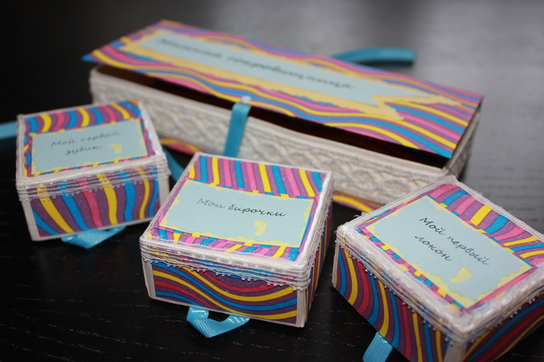 ах, мамина сокровищница!