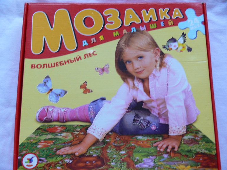 Наши любимые и нелюбимые пазлы)))