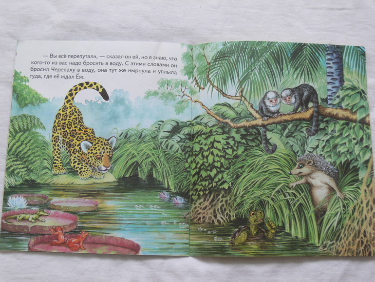 Книги для малышей - нежно любимые книжки изд.Адонис:)