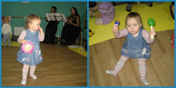 Сходили на концерт.