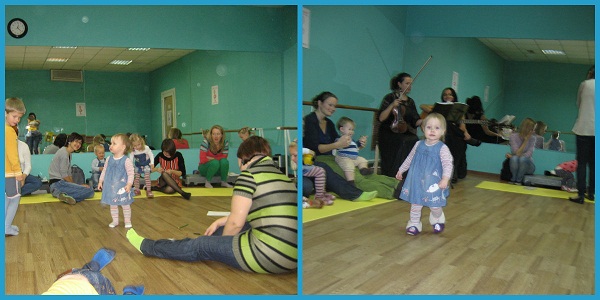 Сходили на концерт.