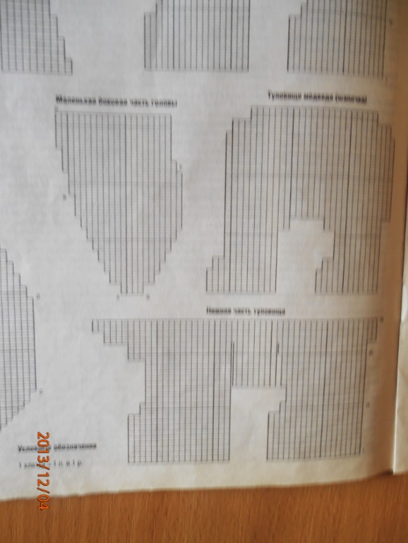 Вы хочете МИШЕК-их есть у меня!