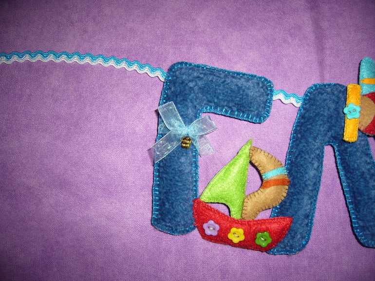 Имя ребенка №8