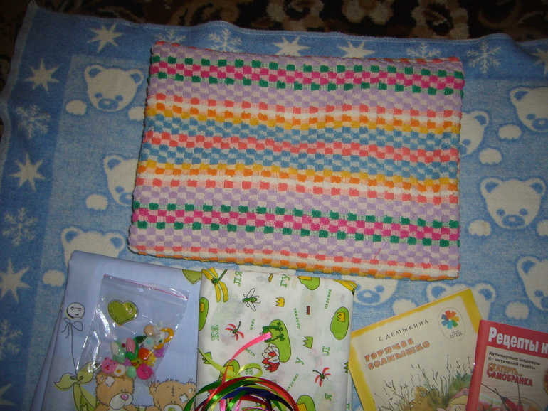 Я сегодня опять с посылочкой!